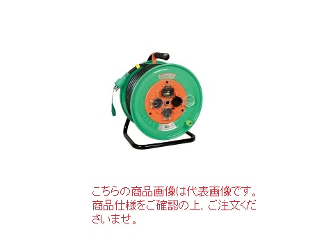 日動工業 防雨・防塵型電工ドラム（標準型） NW-EB33F 《100V》(屋外型