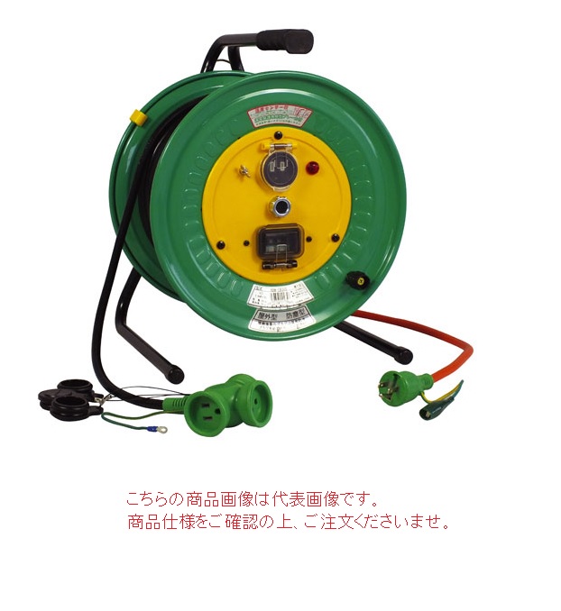 日動工業 防雨・防塵型延長コード型ドラム びっくリール RBW-EK30S
