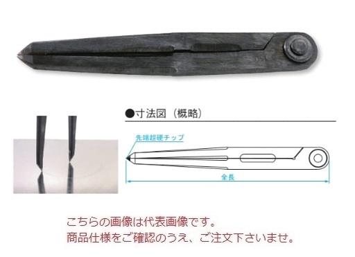 �V�����@ �`�b�v�t�R���p�X TFD-150 (000405)
