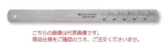 �y�|�C���g5�{�z�V�����@ �ڐ��t�V�N�l�X�Q�[�W S150-01M (110702)