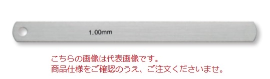 【ポイント10倍】新潟精機 シクネスゲージ リーフ S150-035 (110857)｜douguyasan