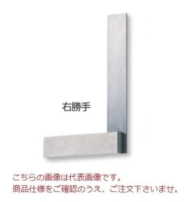 人気ブランド通販 【ポイント10倍】新潟精機 勝手スコヤ TRS-R300 (003009) (右勝手)