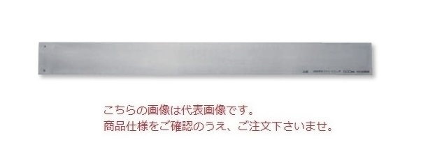 超目玉枠 【ポイント5倍】新潟精機 鋼製標準ストレートエッジ ST
