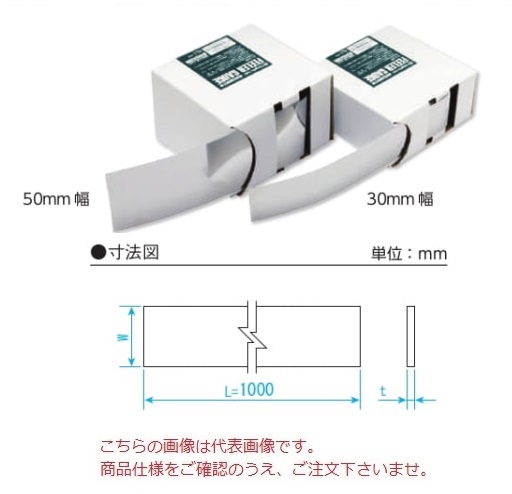�y�|�C���g10�{�z�V�����@ �t�B���Q�[�W�L�� SFG30-06-1 (007397)