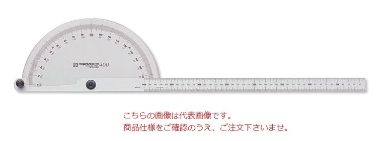 ポイント5倍】新潟精機 プロトラクタ NO.300 PRT-300S (008300) : p5