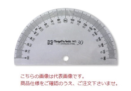 V@ vgN^ NO.192 PRT-192-200S (008930)