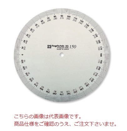 【ポイント5倍】新潟精機 プロトラクタ NO.193 PRT-193-300 (009130)