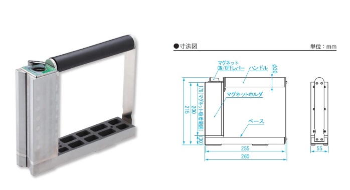 【ポイント5倍】新潟精機 レベルニック L型ベース DL SL (010028) :p5 niig 010028:道具屋さん