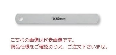 �y�|�C���g5�{�z�V�����@ �V�N�l�X�Q�[�W ���[�t S100-003 (110803)