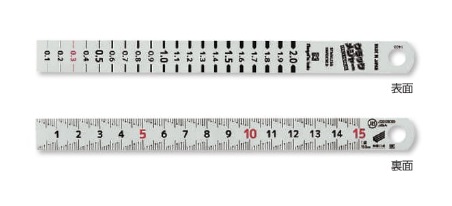 �y�|�C���g5�{�z�V�����@ �N���b�N���W���[���i�ڐ��t CM-SKD (111262) (���ڃ^�C�v)
