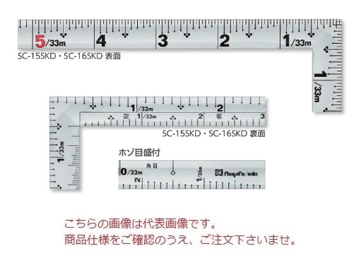 �y�|�C���g10�{�z�V�����@ �V���o�[�Ȏ� ���� ���i SC-15SKD (507126)