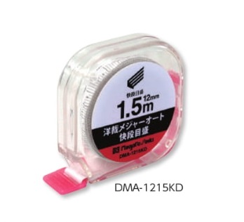 �y�|�C���g5�{�z�V�����@ �m�ك��W���[ �I�[�g ���i�ڐ� DMA-1215KD (111333)