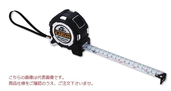 �y�|�C���g10�{�z�V�����@ �I�[�g���b�N Pro KAIDAN ALCP-1955SKD (506706)