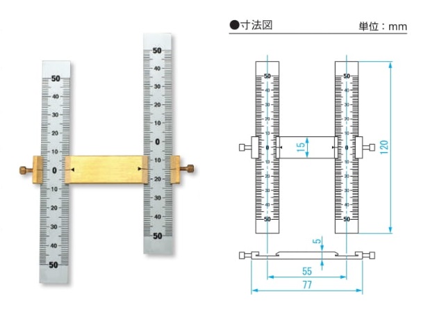 新潟精機 マルチ段差ゲージ MSG-50 (111402) : niig-111402 : 道具屋