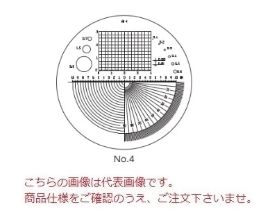 【ポイント10倍】新潟精機 スケールルーペ用スケール板 S-26-4 (140146)