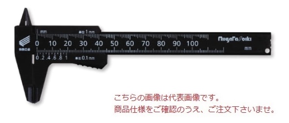 y|Cg10{zV@ vX`bNmMXiڐ y PC-70KD (151375)