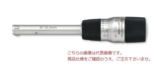 新潟精機 Sライン三点マイクロメータ MCA 2535IPS (151419) :niig 151419:道具屋さん