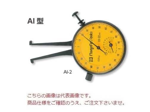 y|Cg10{zV@ _CLpQ[W AI-5 (151545) ()