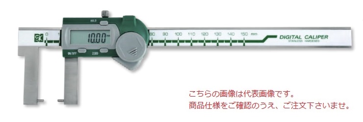 新潟精機 デジタルネックノギス GDCS-150NP (151971) (ポイント型)