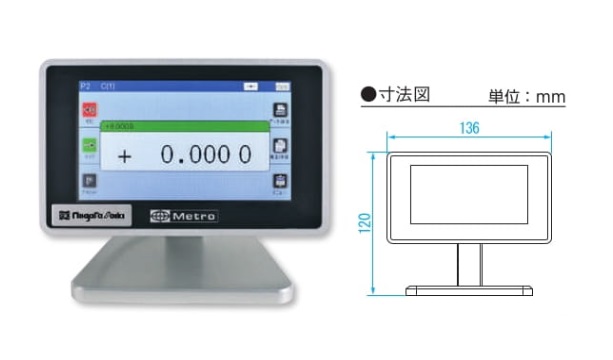 【ポイント10倍】新潟精機 電気マイクロメータ 表示機 M3 (152091) :p10 niig 152091:道具屋さん