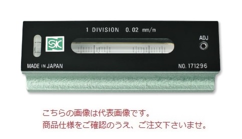 【ポイント5倍】新潟精機 精密平形水準器 FLW-150002 (160005) (一般工作用)