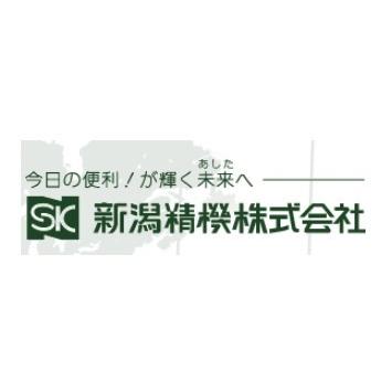 【ポイント10倍】新潟精機 超鋼ピンゲージセット TAA-3B (204032) (TAAシリーズ)