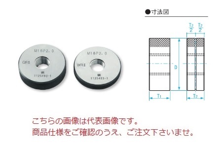 ノガ ジャパン ダイヤモンドコテヤスリ 楕円 3.7幅 2厚 DF16RF017067-