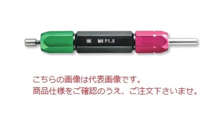 �y�|�C���g10�{�z�V�����@ �˂������m�F�Q�[�W �~ GP2N-0305 (390211)