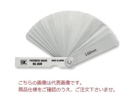 y|Cg5{zV@ VNlXQ[W  CS-100MH-W (110670) (J[X[u^Cv)