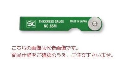 �y�|�C���g10�{�z�V�����@ �V�N�l�X�Q�[�W �� CS-100MR-G (110618) (�J���[�X���[�u�^�C�v)