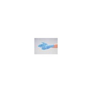  エブノ ニトリル極薄手袋 パウダーフリー No.520 ブルー M 2000枚(100枚×20箱) 《ニトリル手袋》