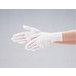 エブノ　ニトリル極薄手袋　パウダーフリー　No.520　M　ホワイト　2000枚(100枚×20箱)　《ニトリル手袋》