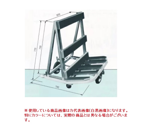 【ポイント5倍】【直送品】 日本ベンリー 搬送台車 ポニー 折りたたみ式 ポータブルポニー 200kg積 【大型】