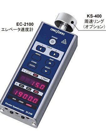 y|Cg10{zyiz 쑪 Gx[^xv EC-2100