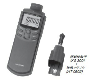 毎日更新 小野測器 ディジタルハンディタコメータ HT-5500 〈接触・非