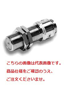 小野測器 電磁式回転検出器 MP-911 〈非接触歯車検出タイプ〉 : ono-mp