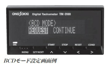 y|Cg5{zyiz 쑪 fBW^]v TM-3120 (BCDo͕t)