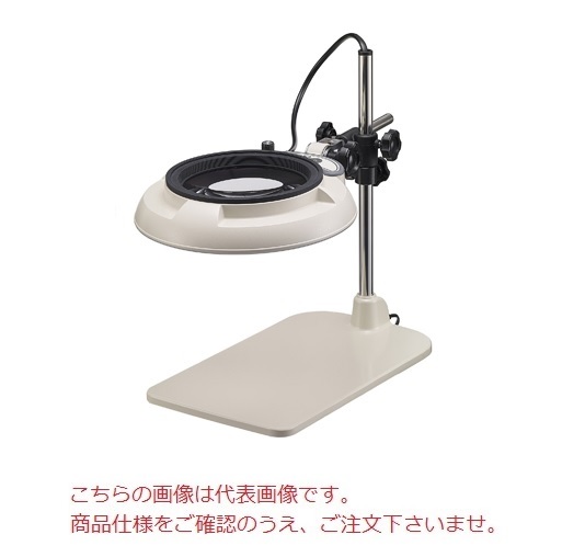 【ポイント10倍】オーツカ光学 LED照明拡大鏡 ENVL-B-6XAR (テーブルスタンド式)