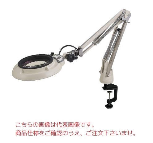 【ポイント10倍】オーツカ光学 LED照明拡大鏡 ENVL-CF-2XAR (コンパクトフリーアーム式)