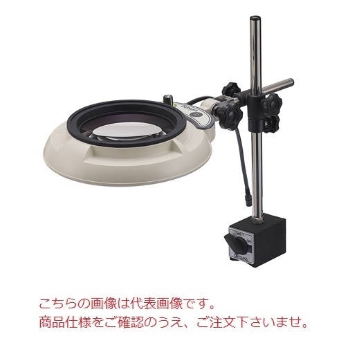 オーツカ光学 LED照明拡大鏡 ENVL-MS-3XAR (マグネットスタンド式)