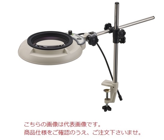 【ポイント10倍】オーツカ光学 LED照明拡大鏡 ENVL-ST-3XAR (ロングバー式)