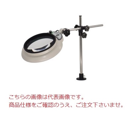 オーツカ光学 LED照明拡大鏡 MGL-D-2XAR (デスクフォルダー固定式)
