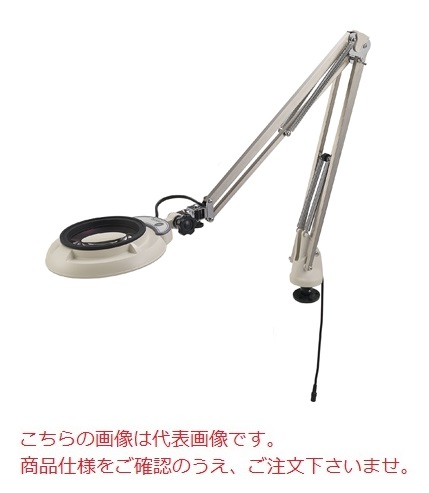 【ポイント10倍】オーツカ光学 LED照明拡大鏡 SKKL-FD-4XAR (デスクホルダー固定式フリーアーム)