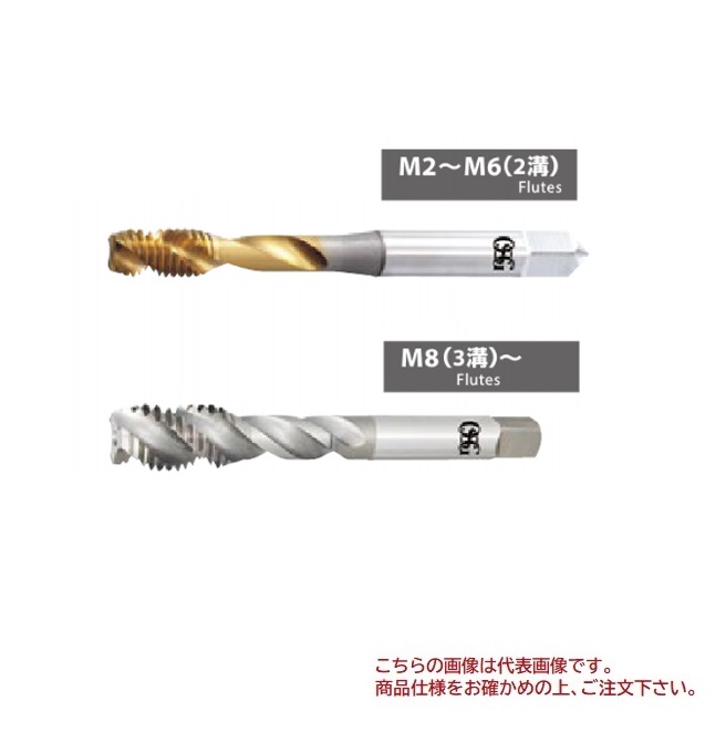 OSGスパイラルタップ 15本(M2~M12)未使用品 OSGスパイラルタップ 15本(M2~M12)未使用品