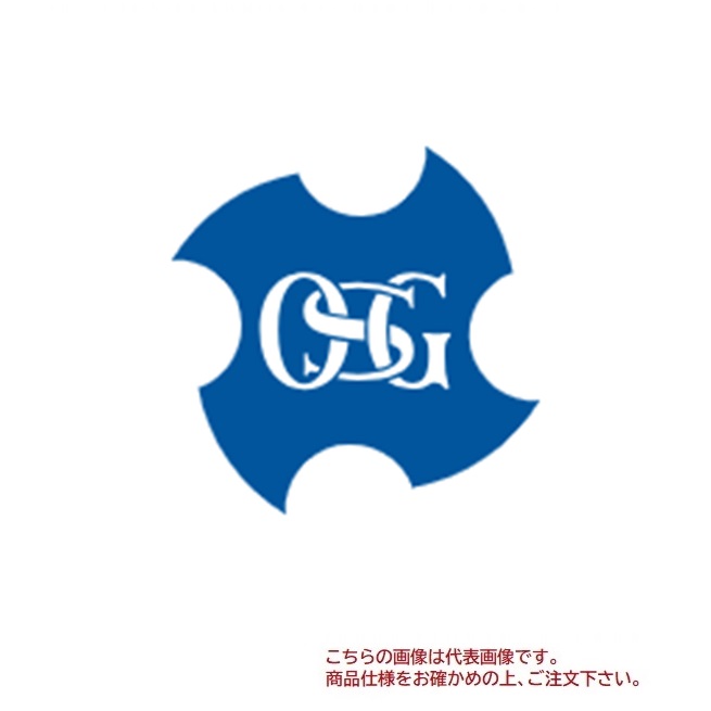 オーエスジー(OSG) E-サート T-EX EX-1M2.5-M5.5 (9530845)