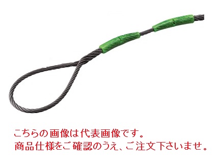 �y�|�C���g5�{�z�R���h�[�e�b�N JIS�Z�[�t�e�B�J���[�X�����O 16mmX5m (05203SC1604)