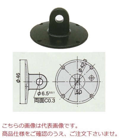 PEACOCKi萻쏊j _CQ[Wp e헠Ԃ t GB-147