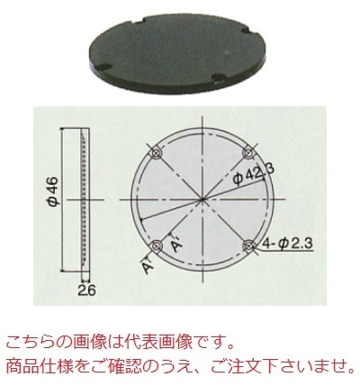 PEACOCKi萻쏊j _CQ[Wp e헠Ԃ  GB-325
