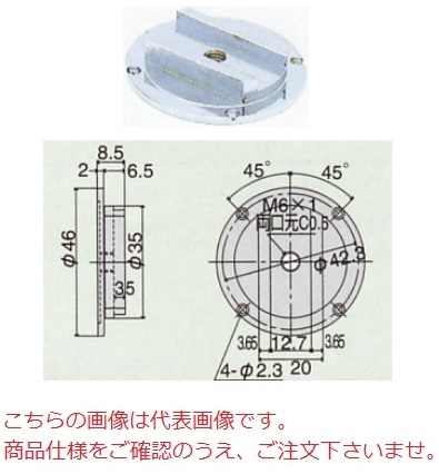 PEACOCKi萻쏊j _CQ[Wp e헠Ԃ AWXgobN GB-6A