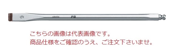 �y�|�C���g5�{�zPB�X�C�X�c�[���Y ���֎��h���C�o�[�u���[�h(�}�C�i�X) 225.C5